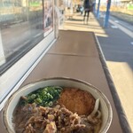 中央軒 鳥栖駅店 - 