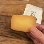 札幌農学校 JR札幌駅店 - 