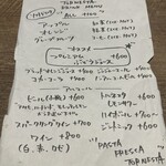 PASTA FRESCA TORNESTA - 