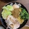 ラーメン 大山家
