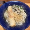 讃岐立食いうどん きりん屋 本町本店