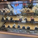 京都北山 こじまや 烏丸五条店 - 