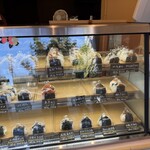 京都北山 こじまや 烏丸五条店 - 