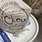 菓子工房こたけ - 