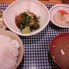 駅前食堂 大和屋