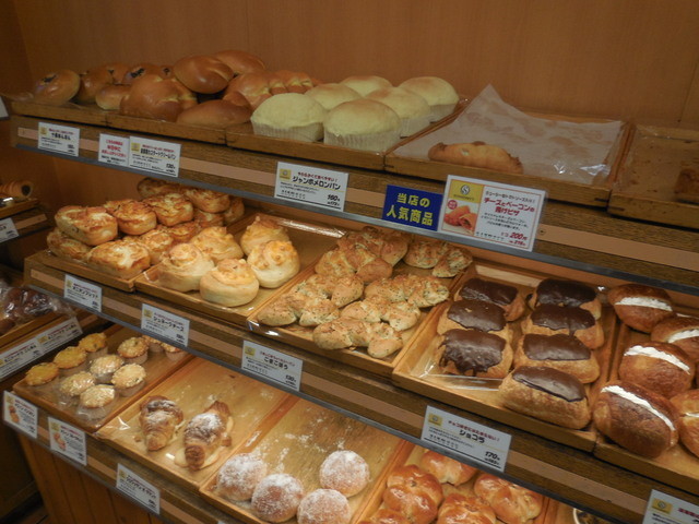 石窯パン工房 サンメリー 十条店 十条 パン 食べログ