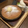 暖香 豊田逢妻店