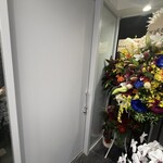 #ヒロキヤ新宿 - 