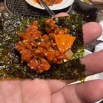 #ヒロキヤ新宿 - 