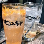 ＃ヒロキヤ新宿 - 