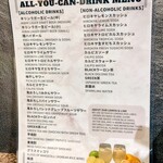 ＃ヒロキヤ新宿 - 