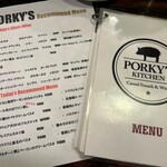 Porky's kitchen - 