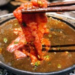 ＃ヒロキヤ新宿 - 