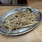鉄板ホルモン 五の五 - 