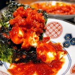 ＃ヒロキヤ新宿 - 