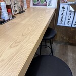 鉄板ホルモン 五の五 - 