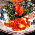 ＃ヒロキヤ新宿 - 