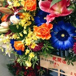 ＃ヒロキヤ新宿 - 