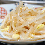 ＃ヒロキヤ新宿 - 