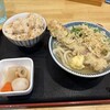 うどん 讃く