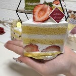 菓子工房 ツルリン - 