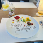 西武 旅するレストラン 52席の至福 - スペシャルデザート+ Anniversaryプラン