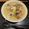焼き鳥 松元 丸の内店