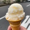 いかいち
