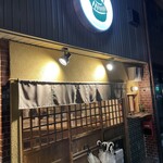 酒旅 ちゃびん - 