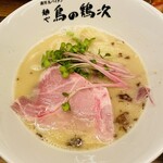 麺や 鳥の鶏次 - 