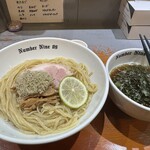 麺ダイニング ナンバーナイン 09 - 料理写真: