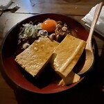 酒旅 ちゃびん - 