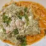 イルキャンティ 大崎 - 