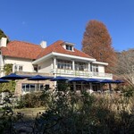 石窯ガーデンテラス - 