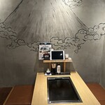 海鮮もんじゃ酒場 力亭 - 