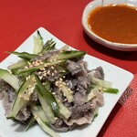 ゴールドラッシュ - 