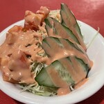 ゴールドラッシュ - 