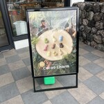 BON OKAWA Karuizawa Chocolate Factory - 