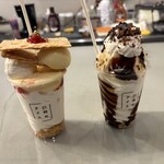 21時にアイス - 料理写真: