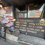 ゴールドラッシュ - 