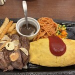 レストラン カタヤマ - 