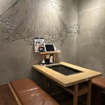 海鮮もんじゃ酒場 力亭 - 