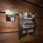 ゴールドラッシュ - 