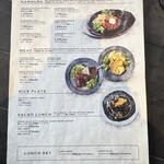 ベルギービール カフェ ベル・オーブ 東京芸術劇場 - メニュー