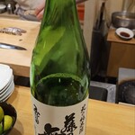 すし・かわ野 - 