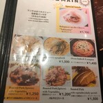 トラットリア クイント - 