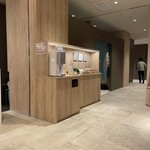 たびのホテル石狩 - 