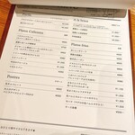 スペインバルsuke6 - 