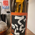 お燗とvinめし くいぜ - 