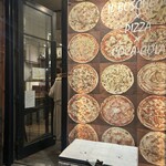 イル ボスケット - 